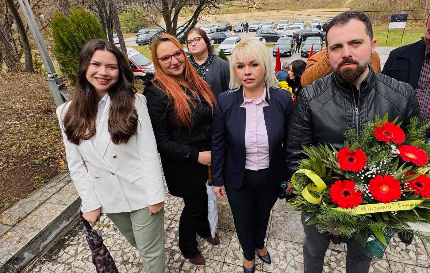 viber image 2024 11 11 21 49 40 5885